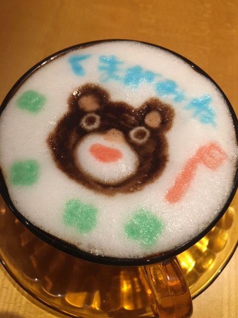 くまがみね君アート♪