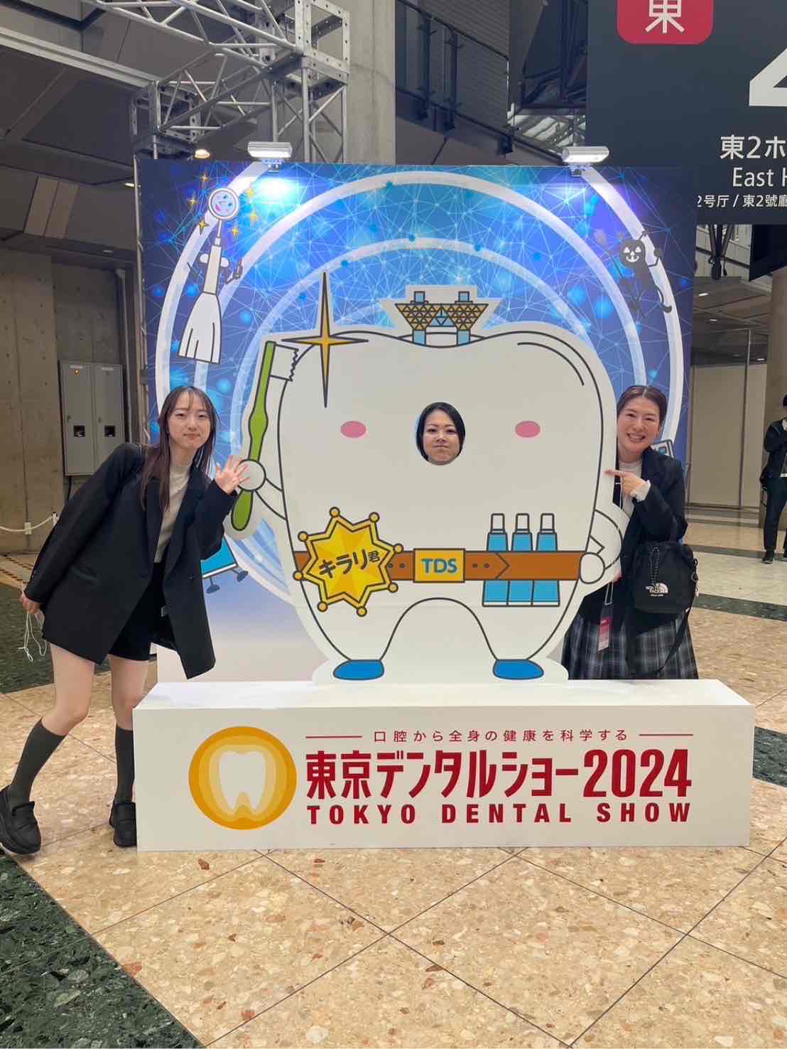 2024ブログ駅伝スタート！